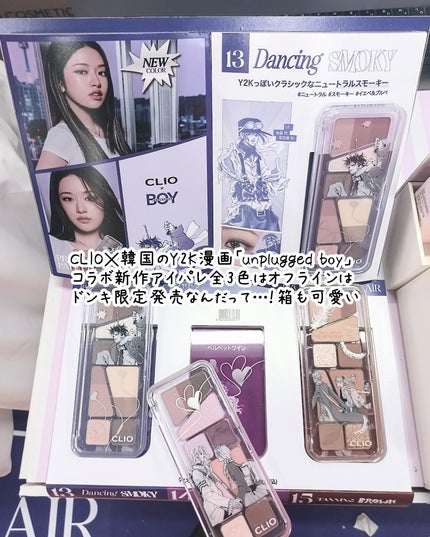 ロゼット 洗顔パスタ ガスールブライト/ロゼット/洗顔フォームを使ったクチコミ(9枚目)