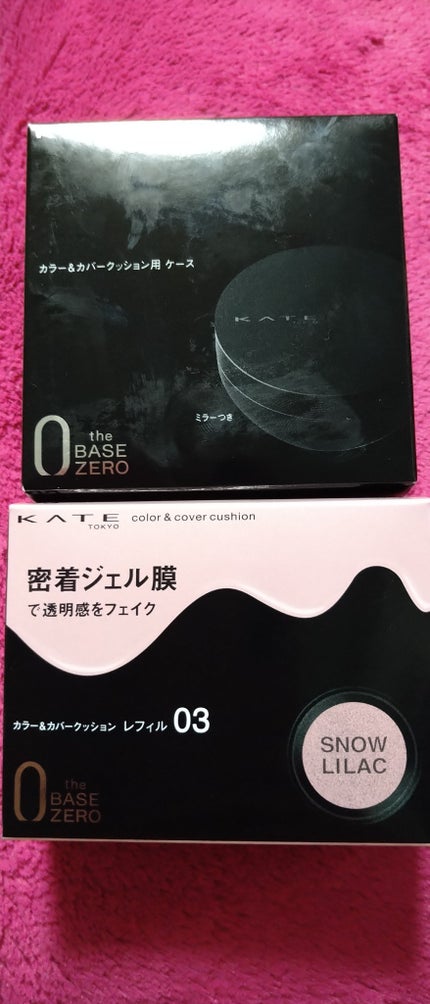 ケイト カラー&カバークッション ケース/KATE/クッションファンデーションの画像
