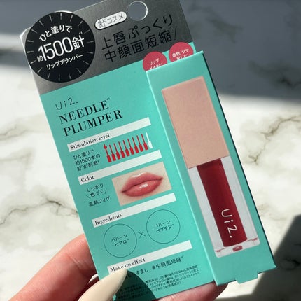 ニードルプランパー 高熱フィグ/Ui2./リッププランパーを使ったクチコミ(5枚目)