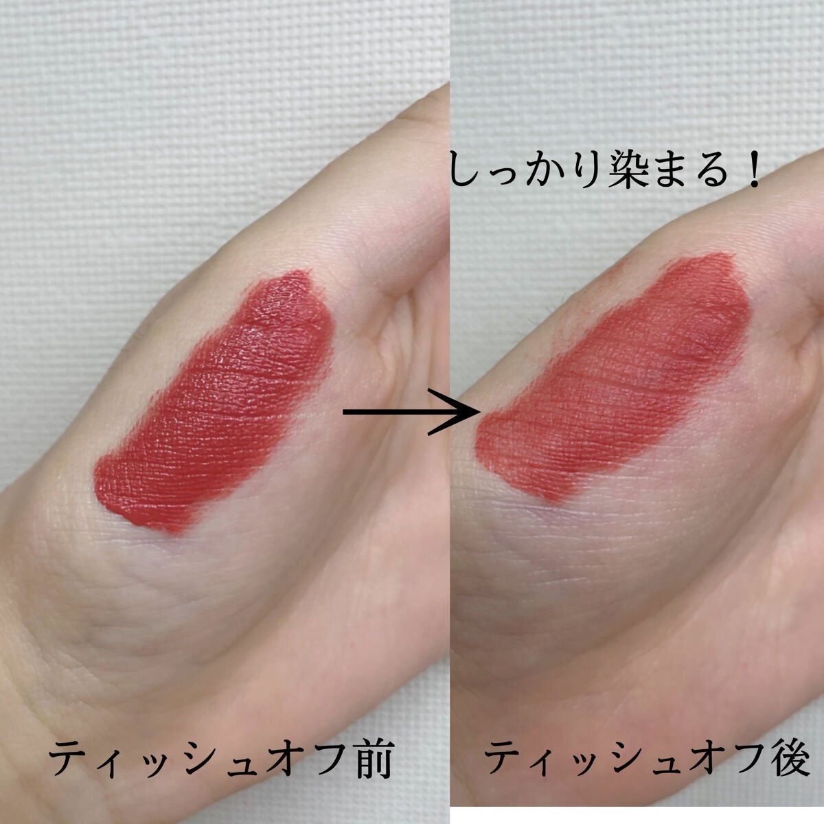 SPステイ マットインク/MAYBELLINE NEW YORK/口紅を使ったクチコミ(3枚目)