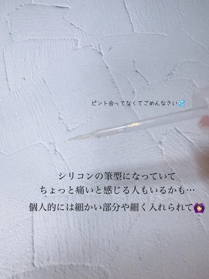 スターリットジュエルリキッドグリッター/dasique/グリッターを使ったクチコミ(5枚目)