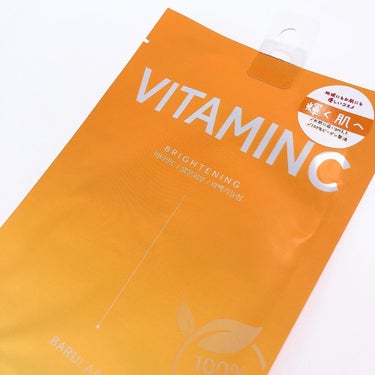 バルラボ
クリーンヴィーガンビタミンCマスク

バルラボという韓国のブランドのシートパックです

ヴィーガン商品で、製造過程で動物実験は行わず、動物由来の成分は使用していないとのこと

こちらのビタミン