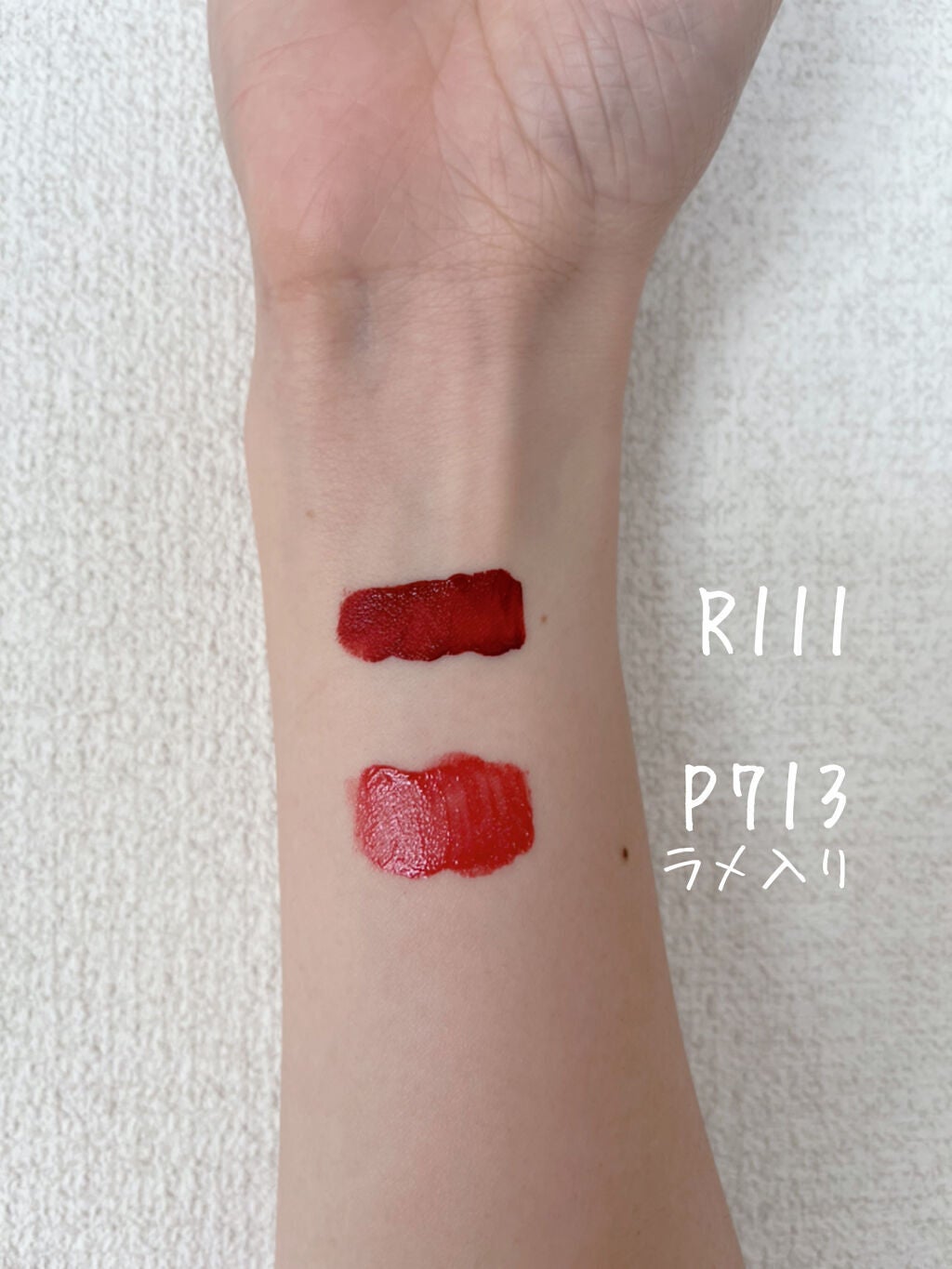 シャインミラーティント/COLORKEY/リップティントを使ったクチコミ(5枚目)