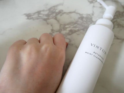 ボタニカルモイストクレンジングミルク/ヴァントルテ/ミルククレンジングを使ったクチコミ(4枚目)