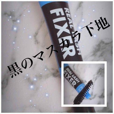 ARITAUM アイドル リアルラッシュ フィクサーのクチコミ「#IDOL REAL LASH FIXER
＃黒いマスカラ下地
＃カール力キープ
＃ボリューム.....」（1枚目）