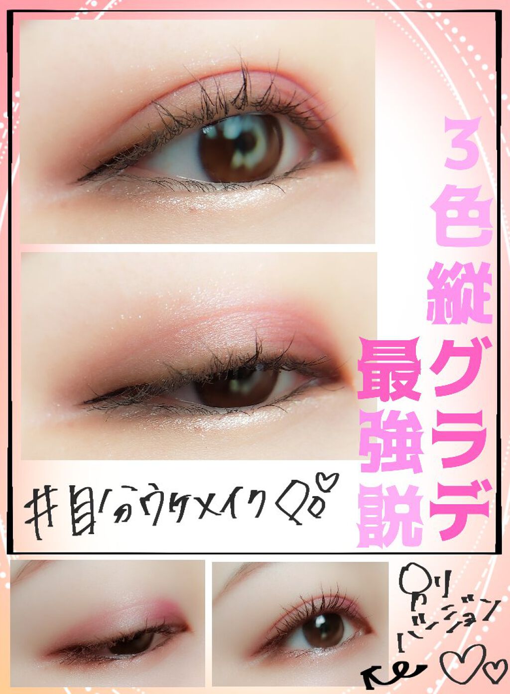 デザイニング カラー アイズ/SUQQU/アイシャドウパレットを使ったクチコミ(1枚目)