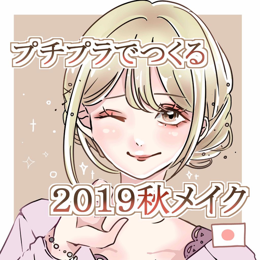 オペラ リップティント N/OPERA/リップティントを使ったクチコミ（1枚目）