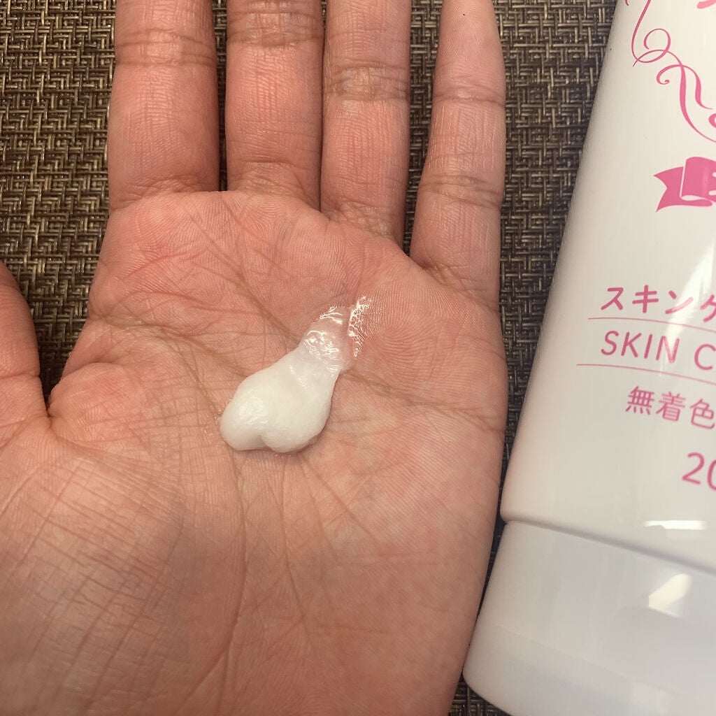 日本酒の洗顔料/菊正宗/洗顔フォームを使ったクチコミ(3枚目)