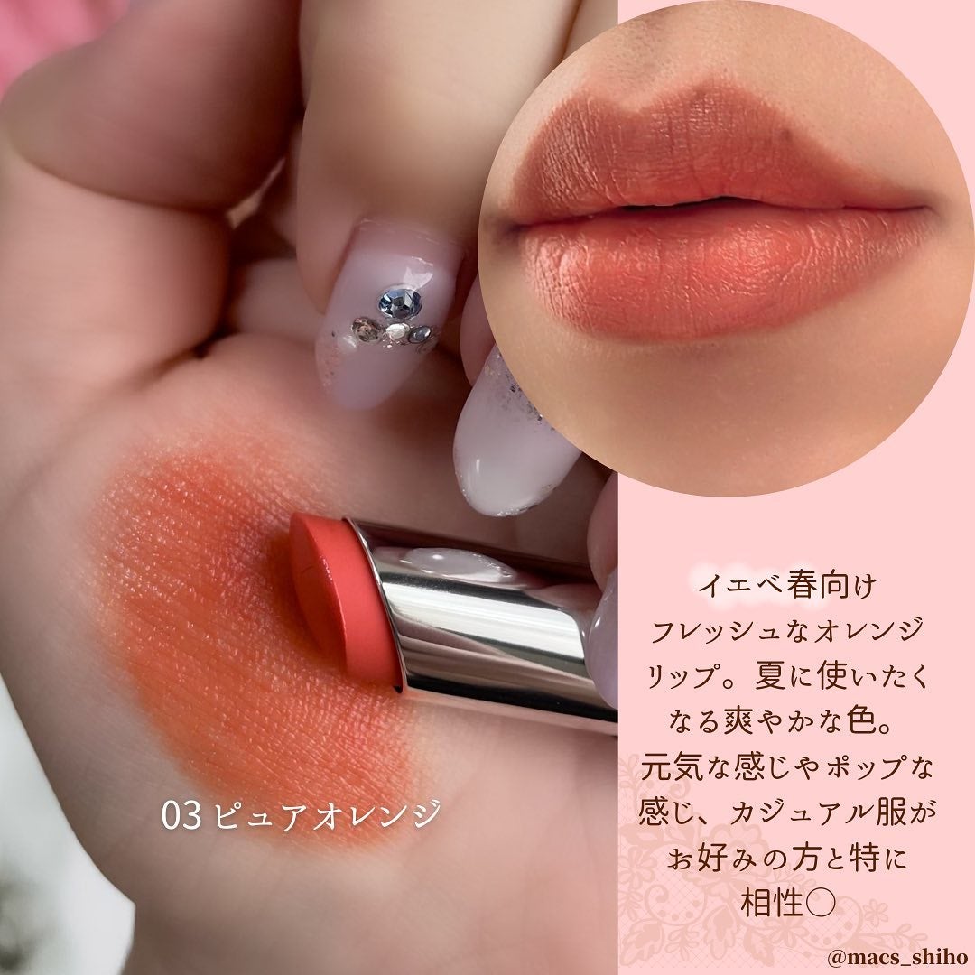 ヒトヌリ ルージュ/FASIO/口紅を使ったクチコミ(4枚目)