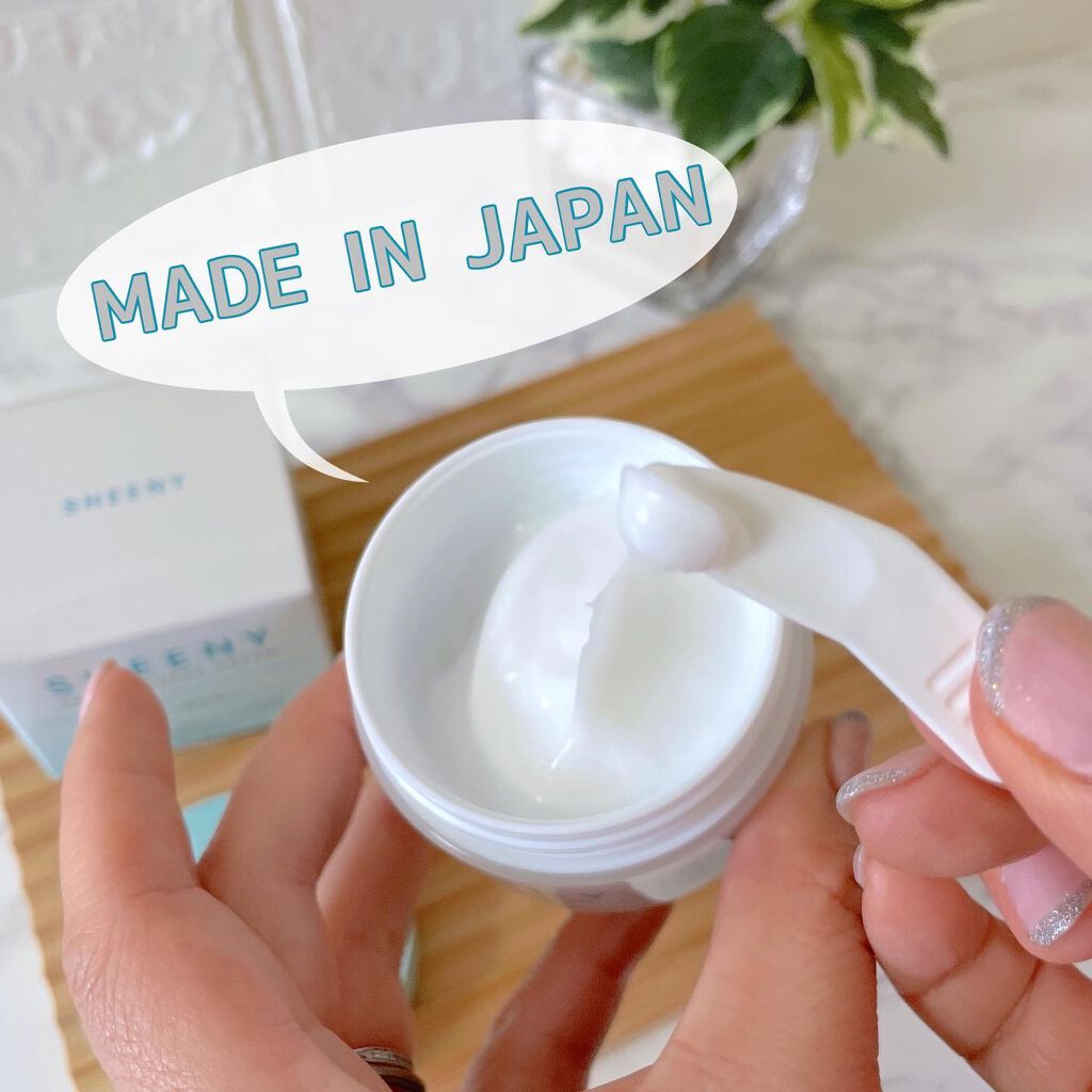 アクアエッセンスクリーム/SHEENY/フェイスクリームを使ったクチコミ（2枚目）