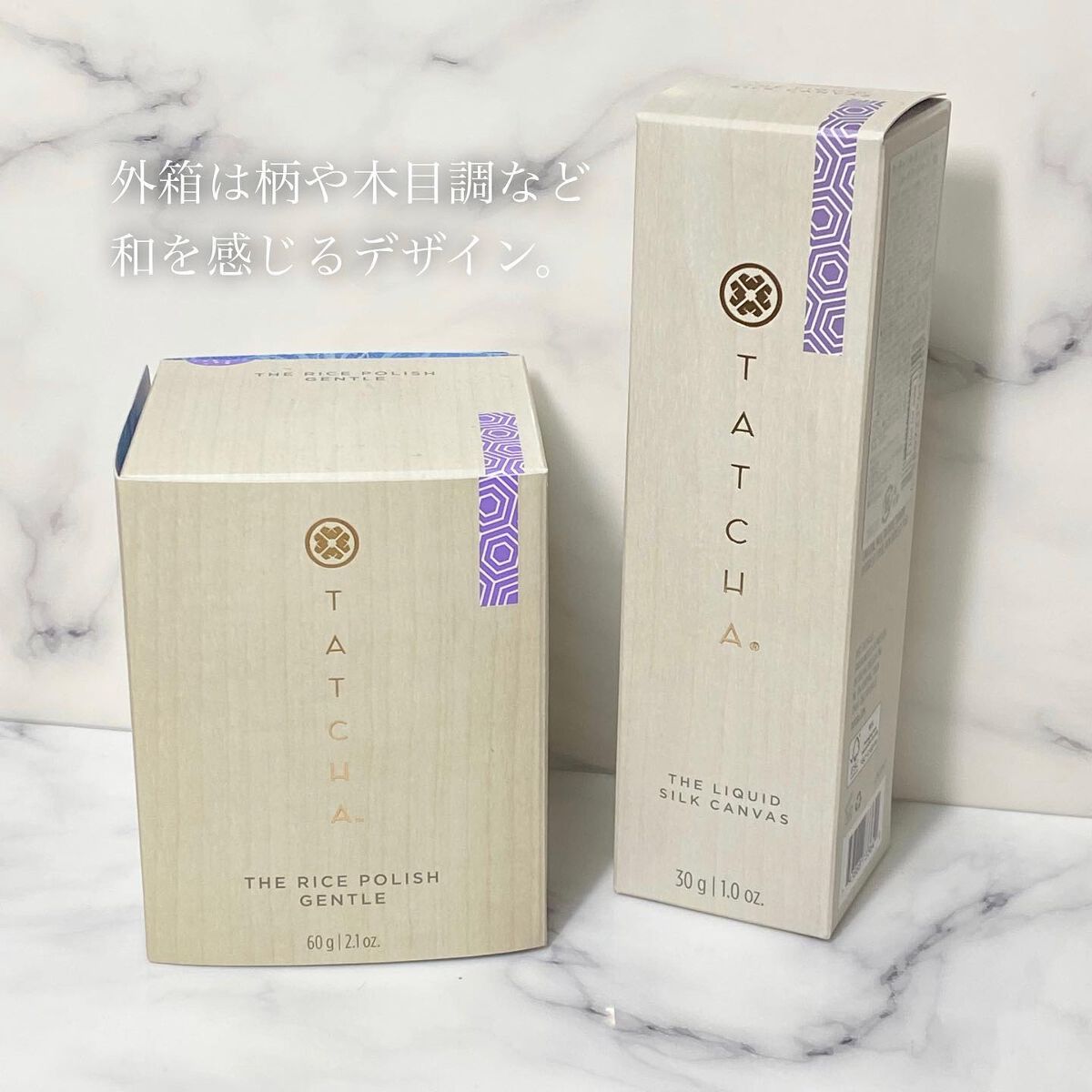 リキッド シルク キャンバス/タッチャ/化粧下地を使ったクチコミ（2枚目）