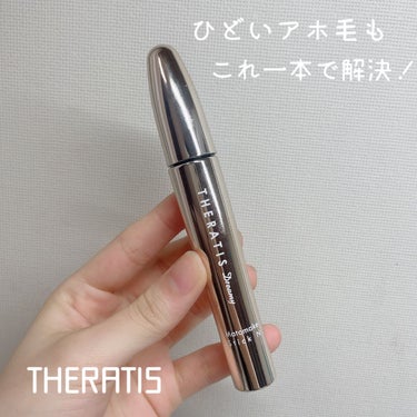 THERATIS ドリーミー マトメイク スティック ナチュラルのクチコミ「~アホ毛パサつきこれ一本で解決💡~



今回はアホ毛が気になるという方におすすめの
アイテム.....」（1枚目）