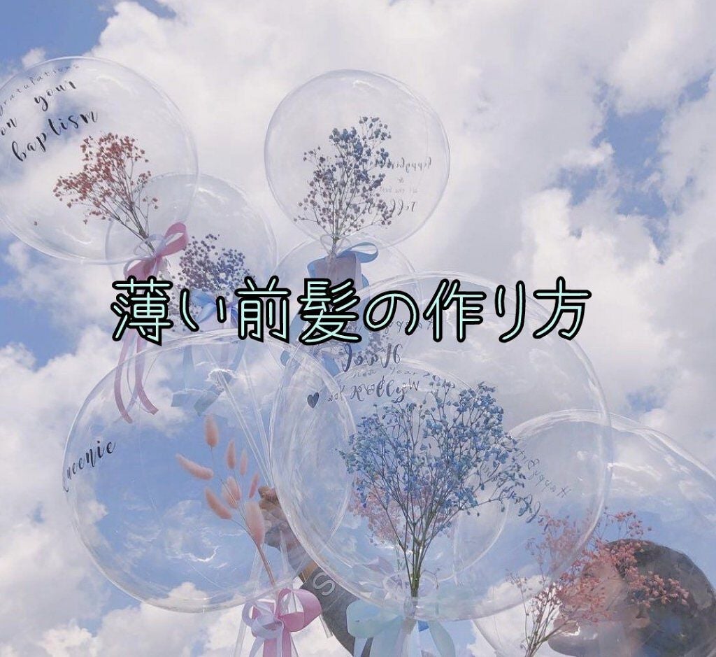 前髪クリップ/サンリオ/ヘアアクセサリーを使ったクチコミ(1枚目)