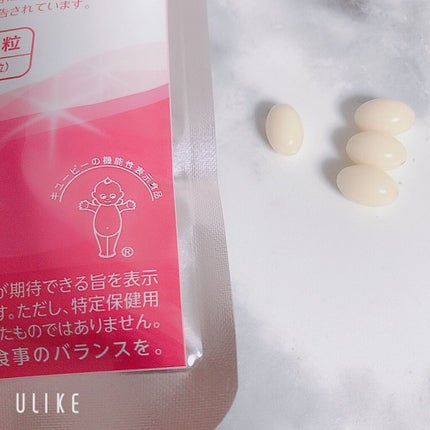 ヒアロモイスチャー240/キユートピア/美容サプリメントを使ったクチコミ(5枚目)