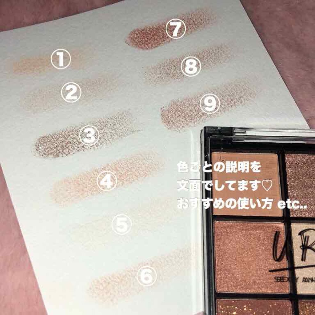 UR GLAM BLOOMING EYE COLOR PALETTE/U R GLAM/アイシャドウパレットを使ったクチコミ(3枚目)