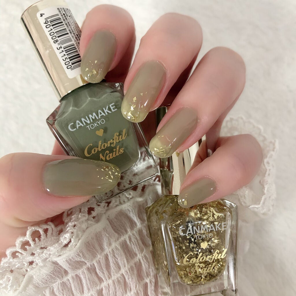 カラフルネイルズ/キャンメイク/マニキュアを使ったクチコミ(1枚目)