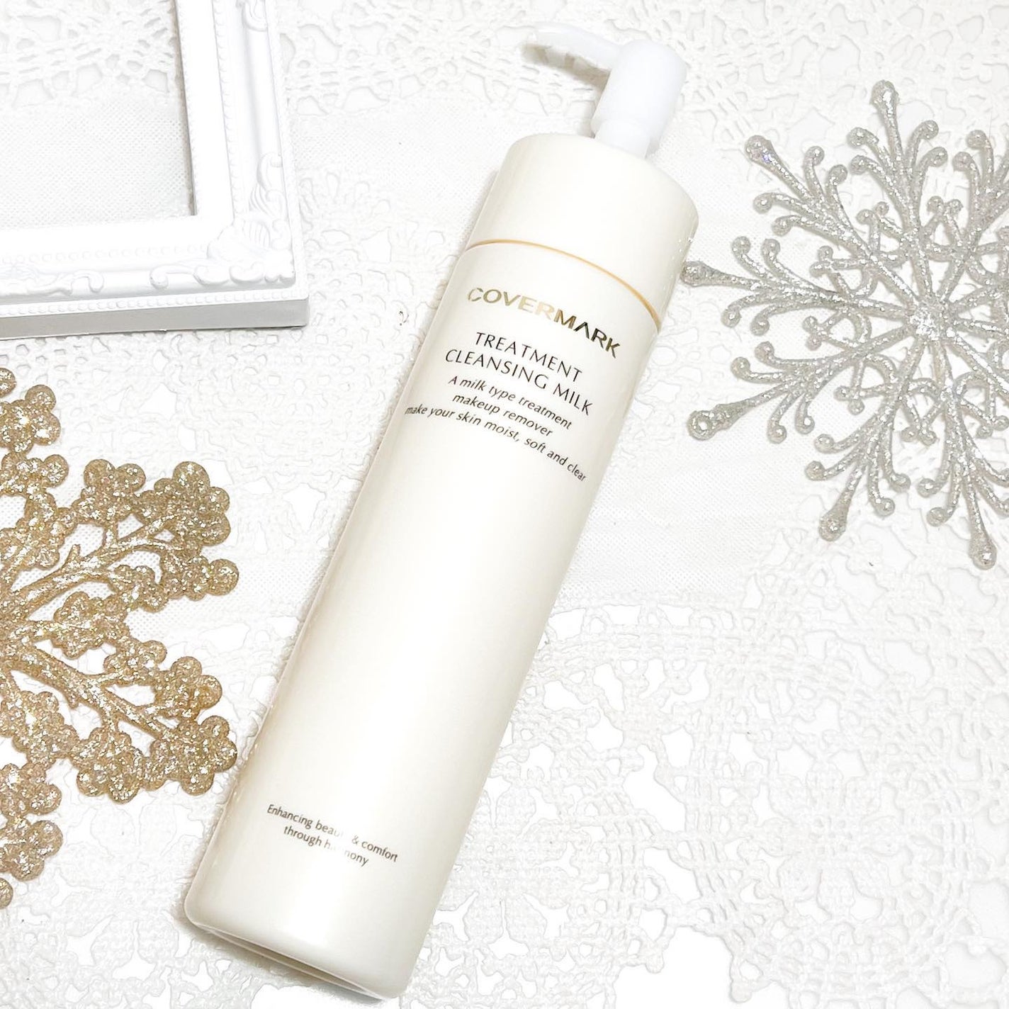 トリートメント クレンジング ミルク/COVERMARK/ミルククレンジングを使ったクチコミ(2枚目)