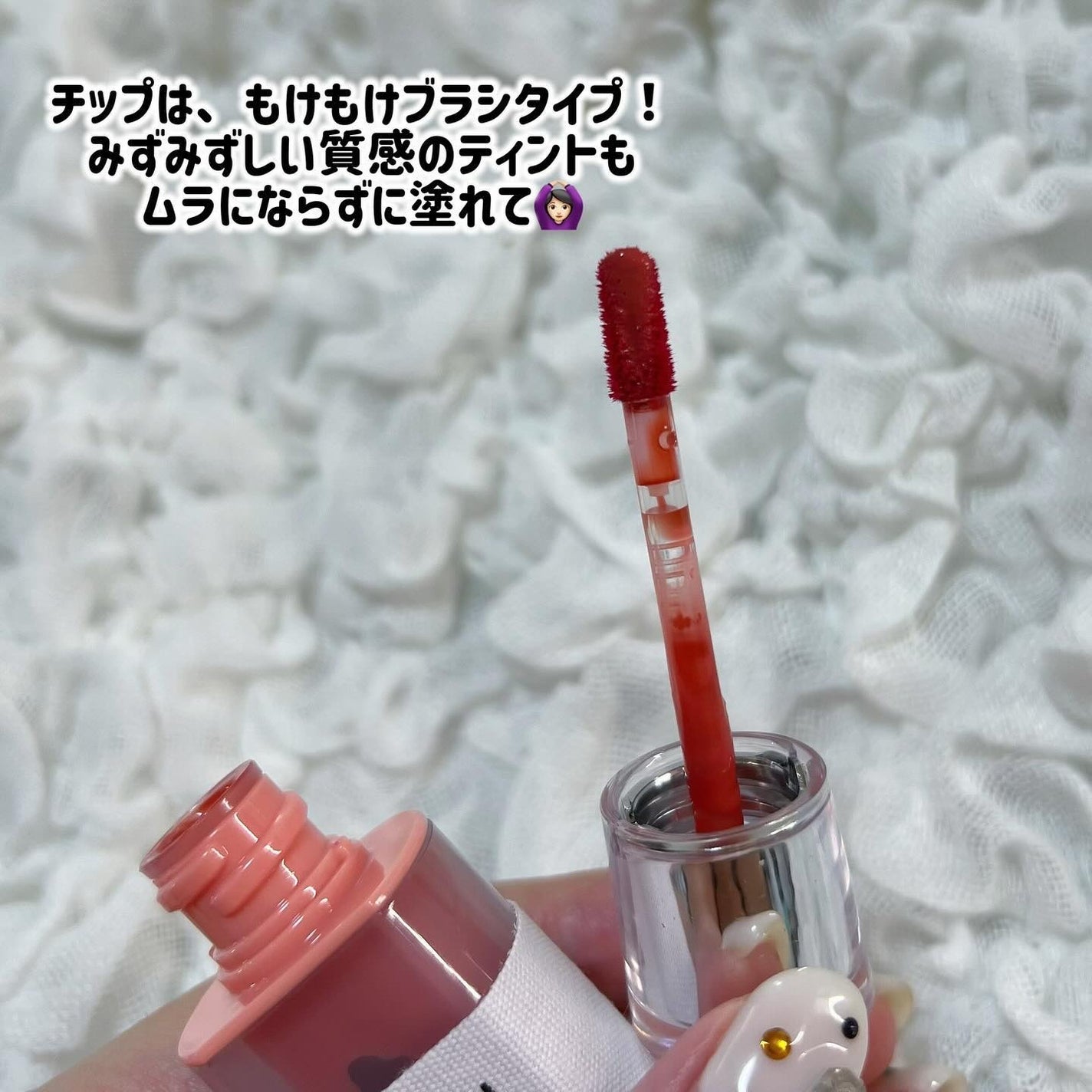 ローティント/BBIA/リップティントを使ったクチコミ(4枚目)