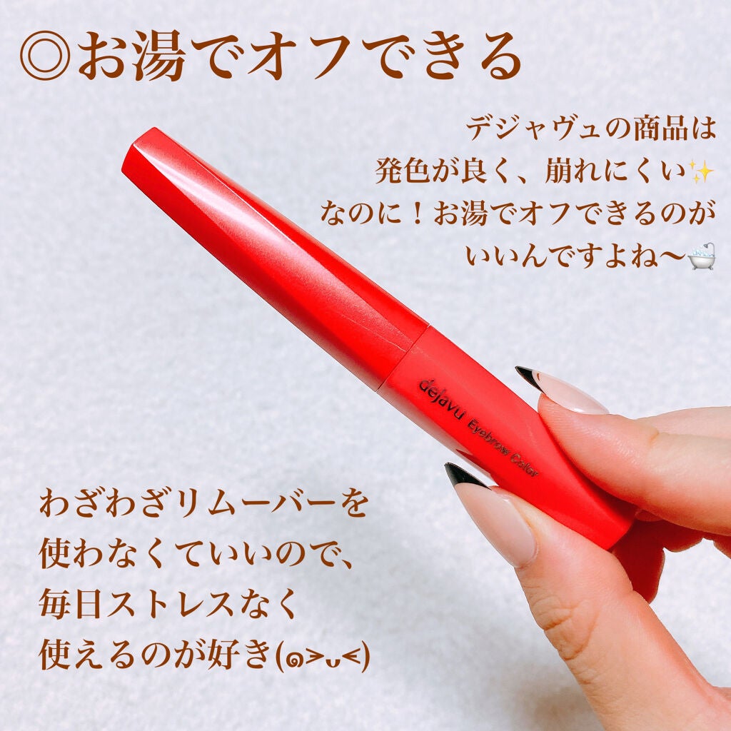 ãã£ã«ã çã«ã©ãŒ/ããžã£ãŽã¥/çãã¹ã«ã©ã䜿ã£ãã¯ãã³ãïŒ3æç®ïŒ