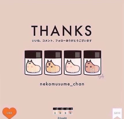 ねこむす on LIPS 「以前紹介したことのある@kireisojun_official..」(4枚目)