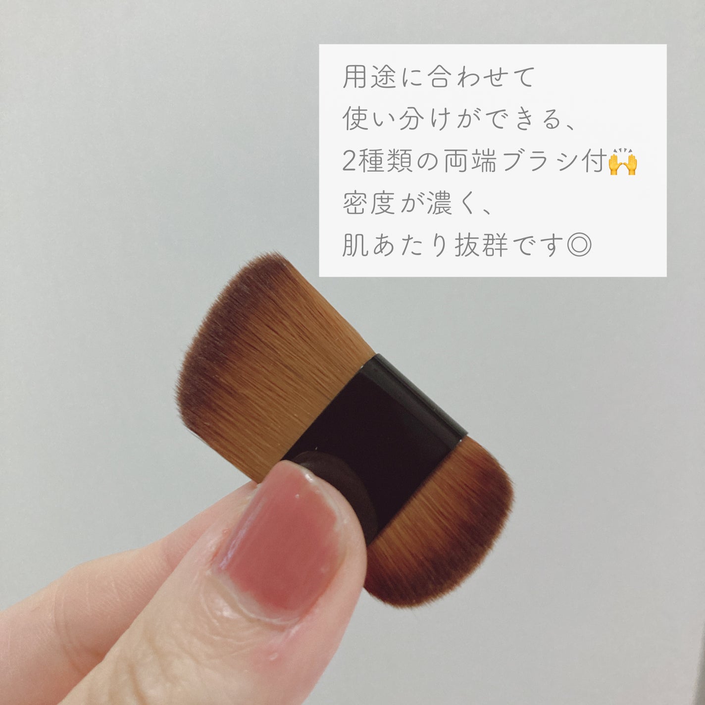 ナチュラルマットシェーディング/CEZANNE/シェーディングを使ったクチコミ(3枚目)