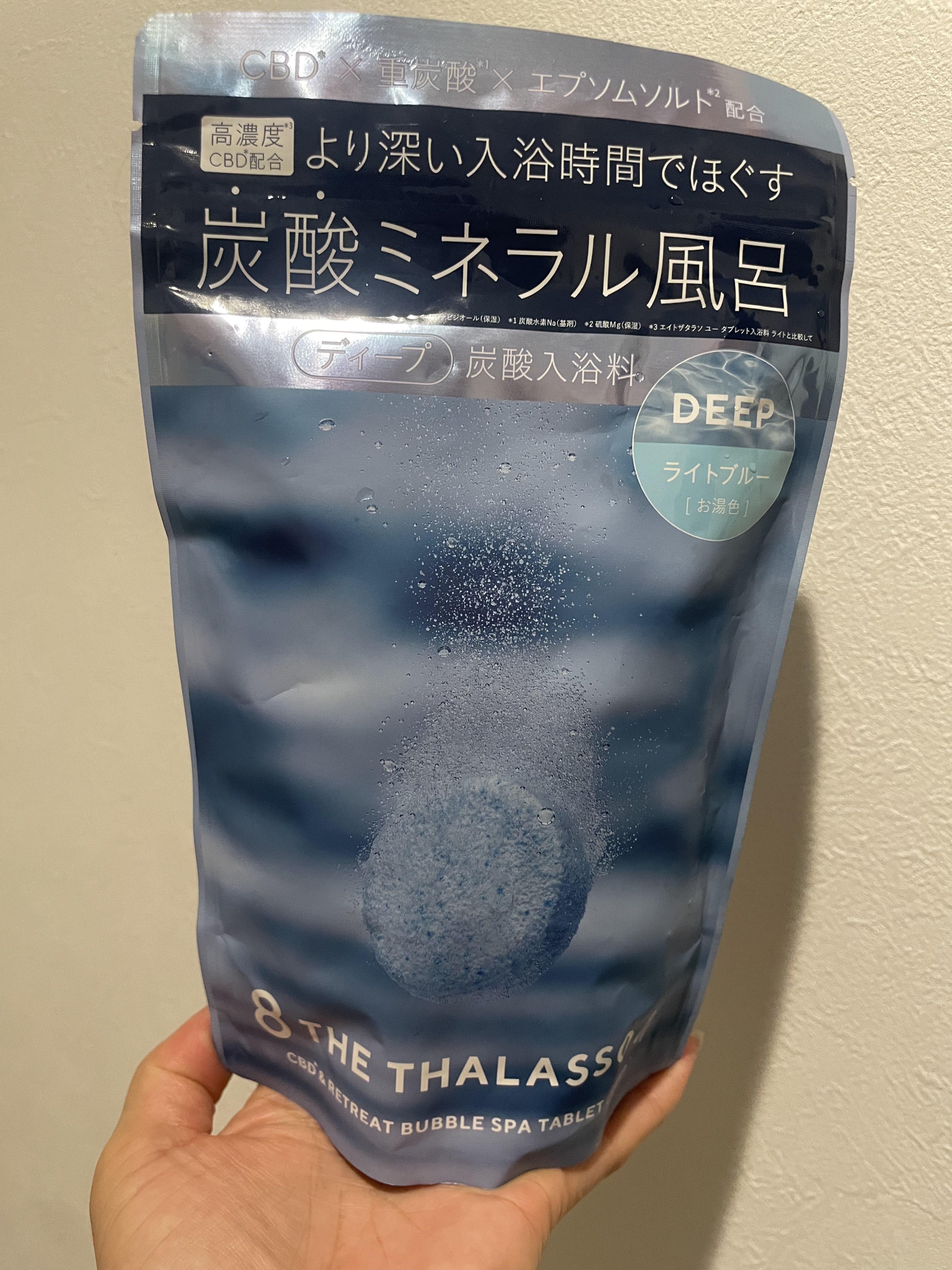 エイトザタラソ ユー CBD＆リトリート バブルスパ タブレット入浴料 ディープ 40g×6錠/エイトザタラソ/炭酸系入浴剤を使ったクチコミ（2枚目）