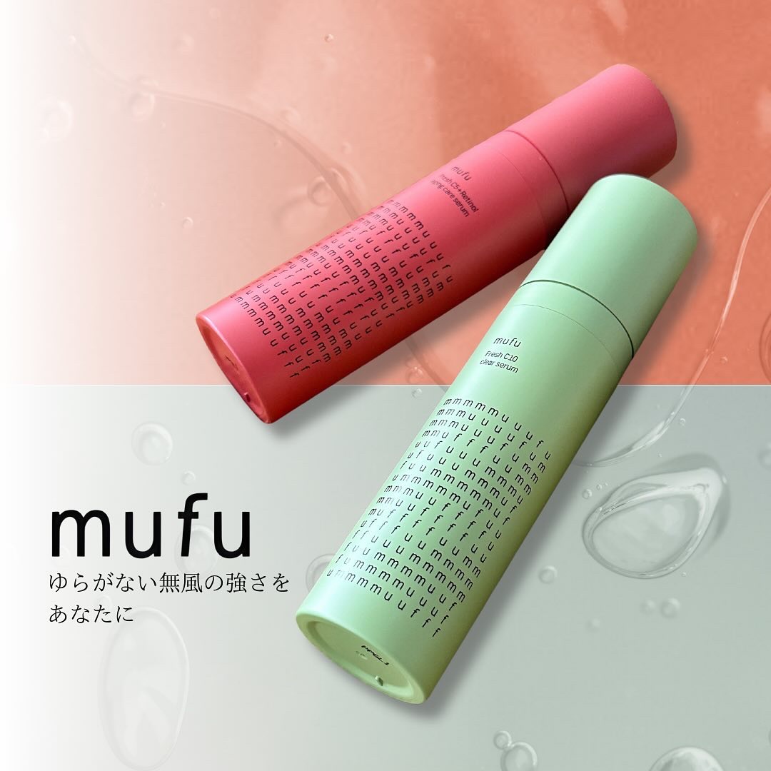 生ビタミンⅭ5+レチノールウォーターベース美容液/mufu/美容液を使ったクチコミ（1枚目）