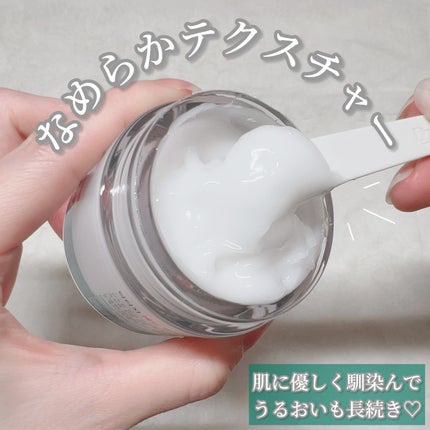 レッドブレミッシュ クリアモイスチャークリーム/Dr.G/フェイスクリームを使ったクチコミ(5枚目)