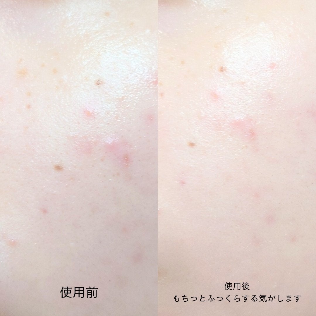 RMK UVフェイスプロテクター エンハンスト/RMK/日焼け止めクリームを使ったクチコミ(5枚目)