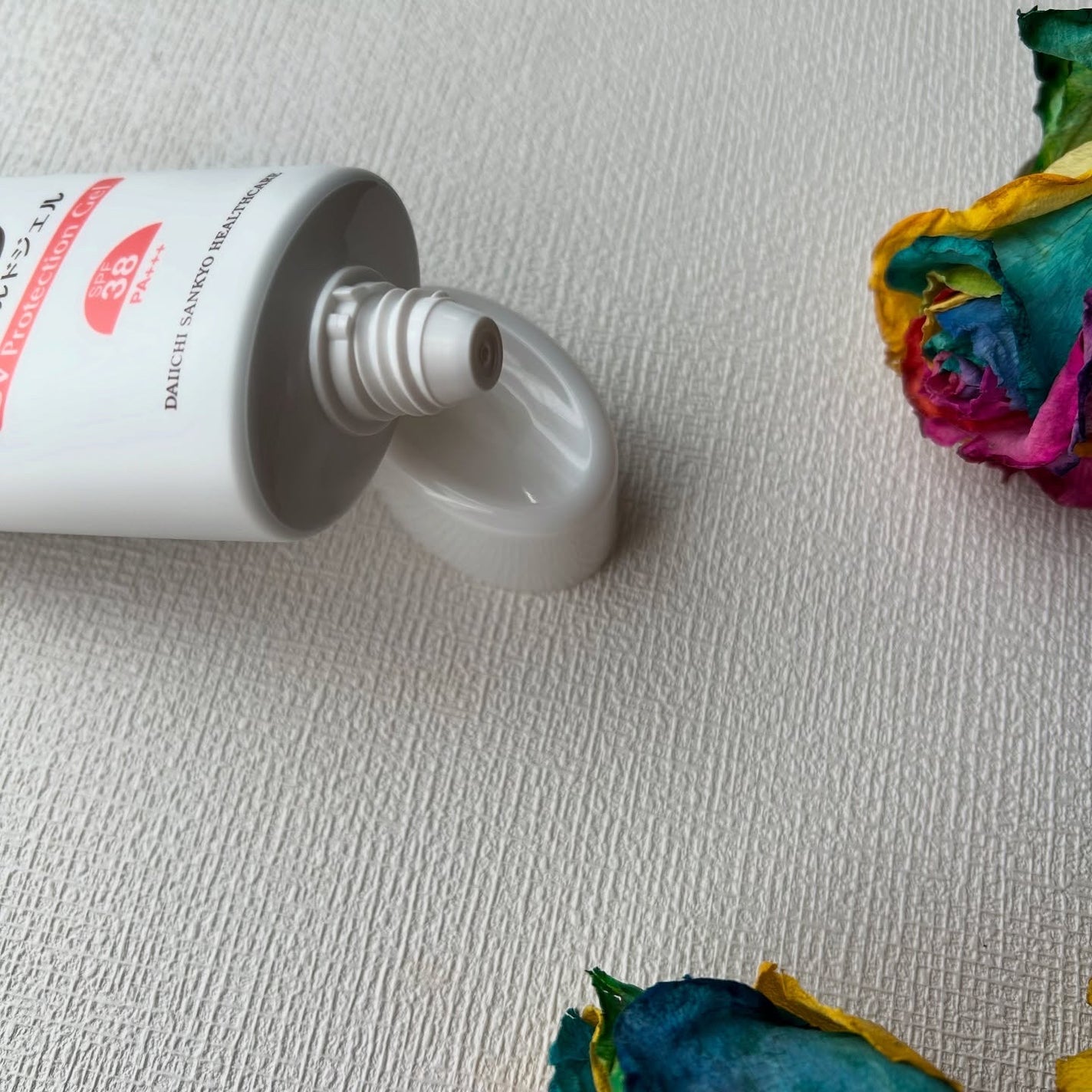 biyoubiyou8 on LIPS 「ミノンから製品の提供をいただきました。ミノンからジェルタイプの..」(2枚目)