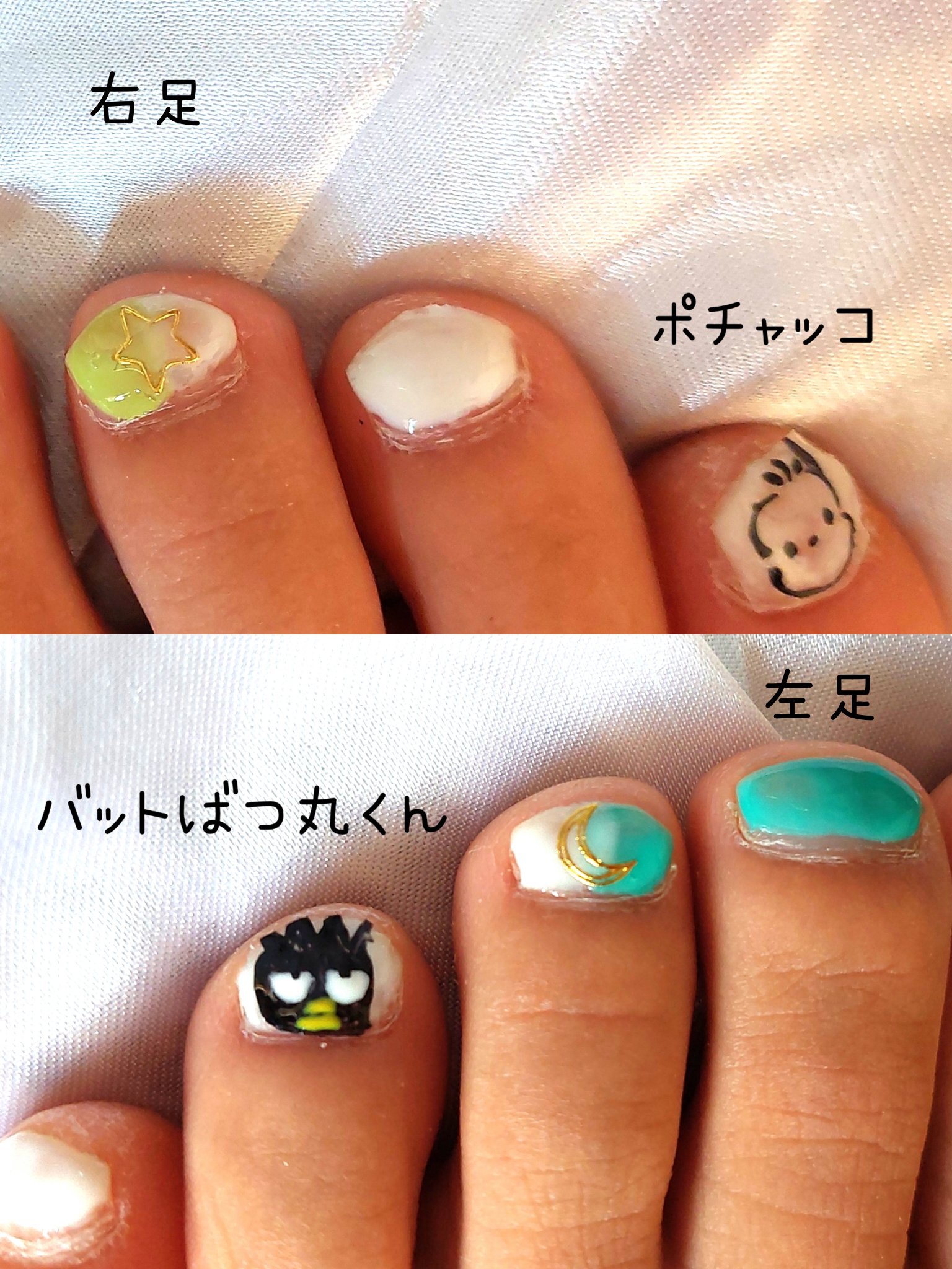 PEEL OFF BASE #8 【ポリコ】｜ARKEY TOKYOの口コミ - ARKEY TOKYO