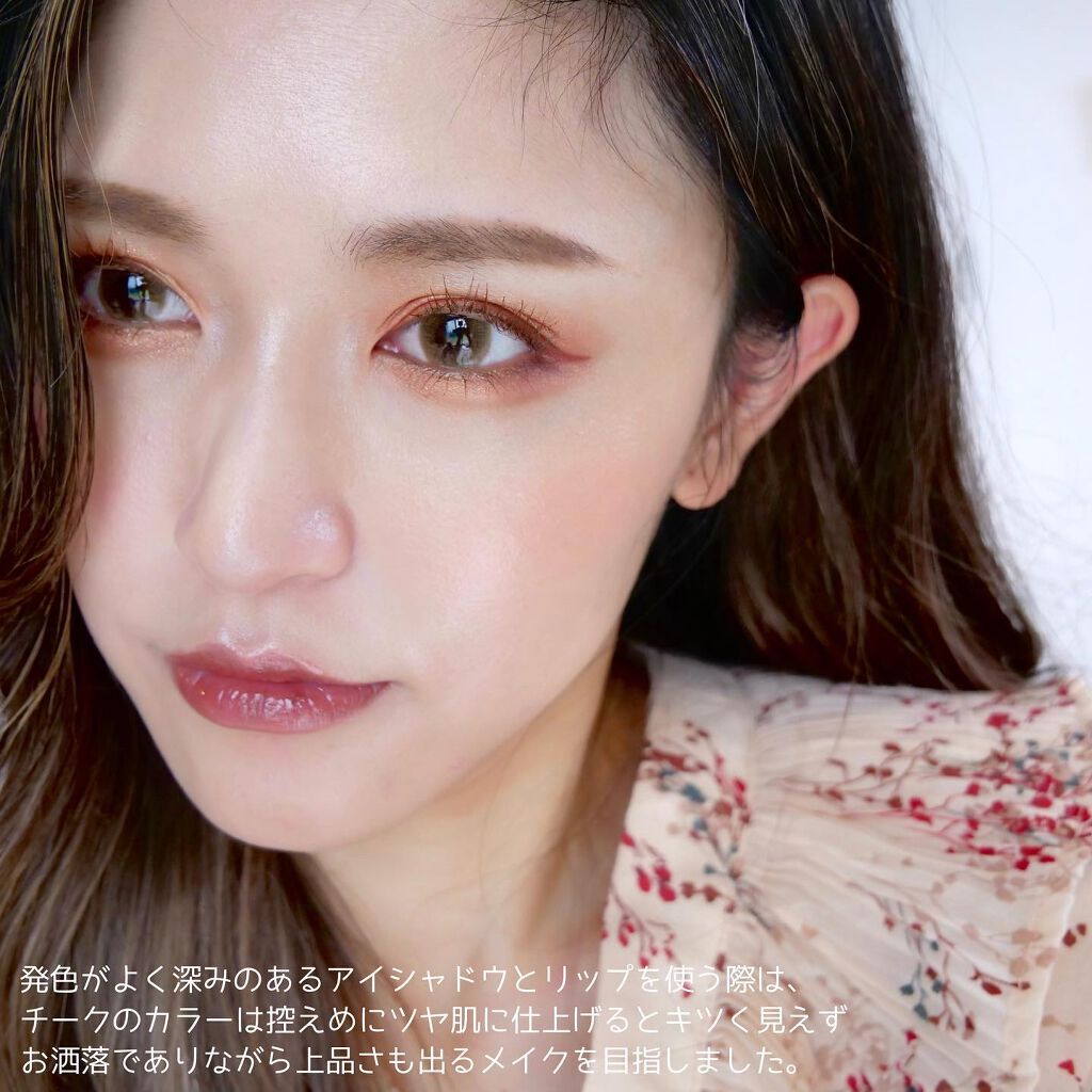 ブラッシュ/NARS/パウダーチークを使ったクチコミ(9枚目)