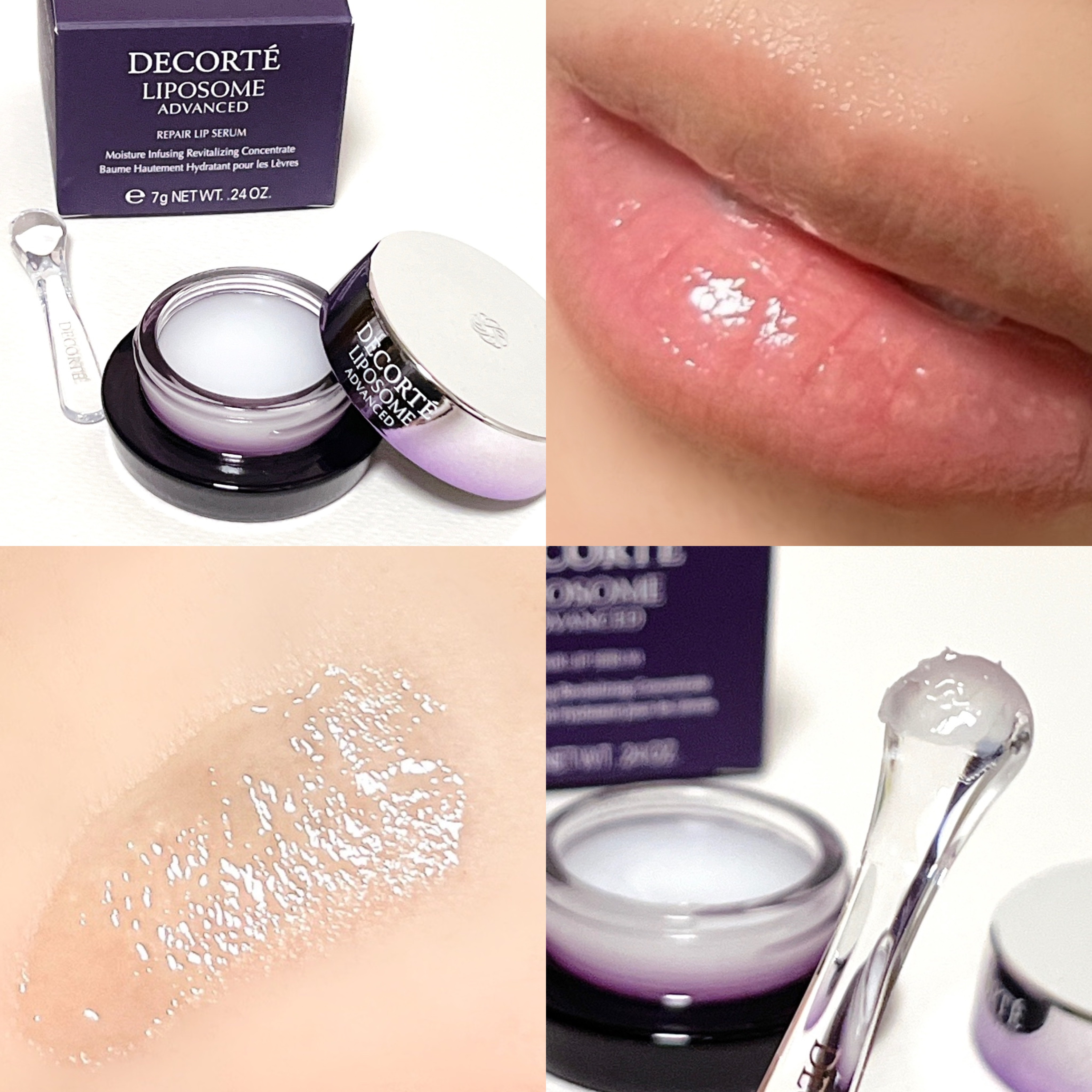 コスメデコルテ　リポソームアドバンスドリペアリップセラム コスメデコルテ リポソーム アドバンスト リペアリップセラム