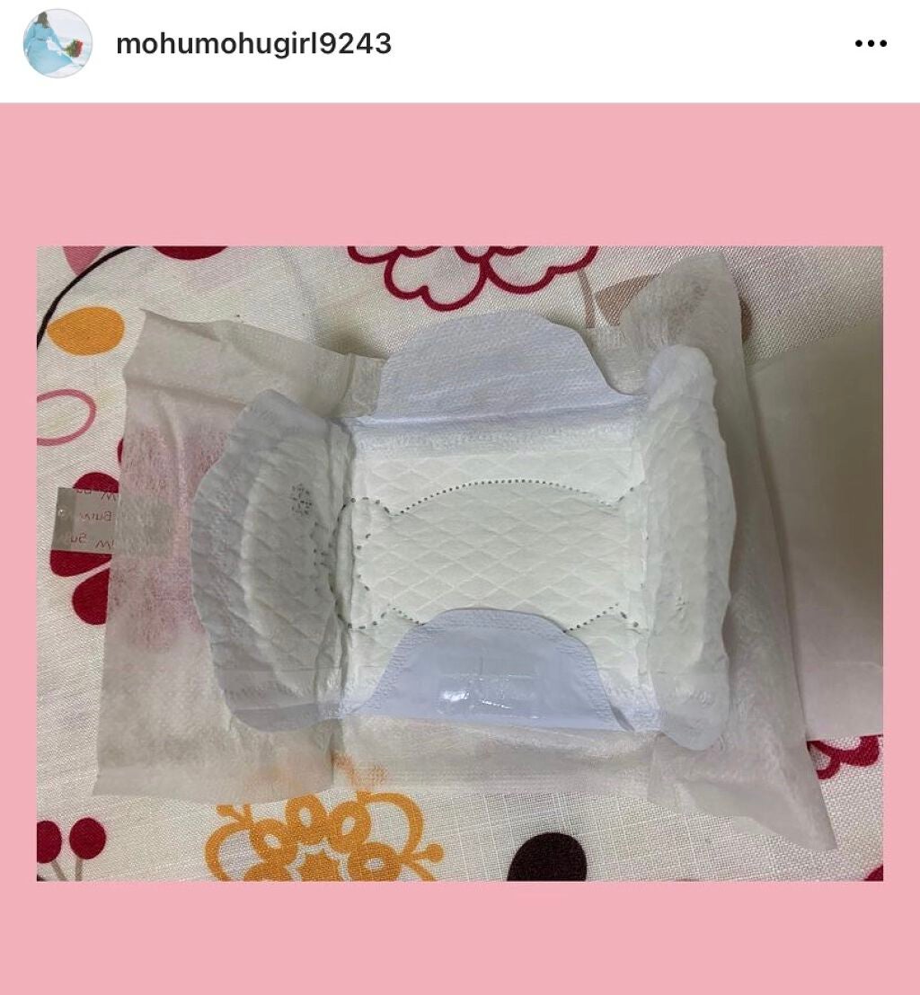 デオプラス/ロリエ/ナプキンを使ったクチコミ(3枚目)