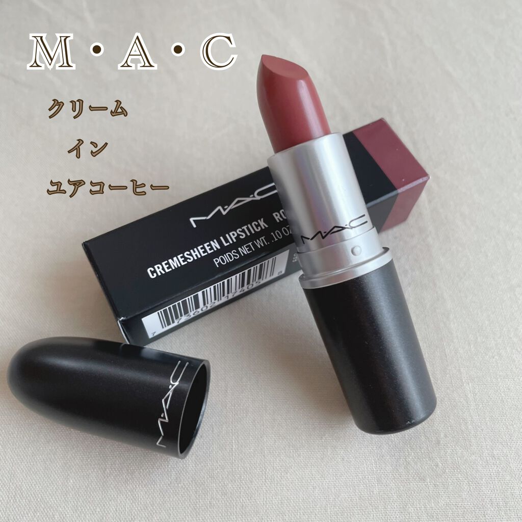 リップスティック/M・A・C/口紅を使ったクチコミ（1枚目）