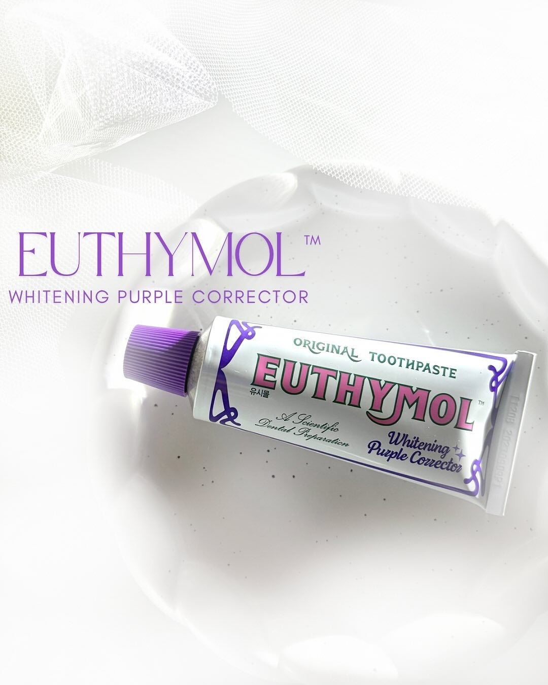 ホワイトパープル歯みがき ピーチフローラルミントの香り/EUTHYMOL/歯磨き粉を使ったクチコミ(1枚目)