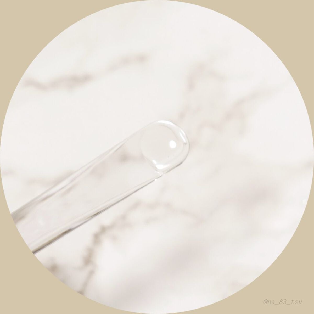 アルティモイストローション/エトヴォス/化粧水を使ったクチコミ(3枚目)