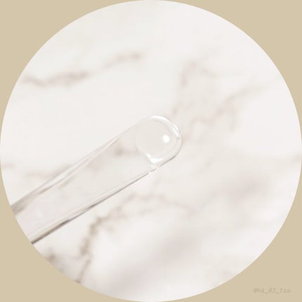 アルティモイストローション/エトヴォス/化粧水を使ったクチコミ(3枚目)