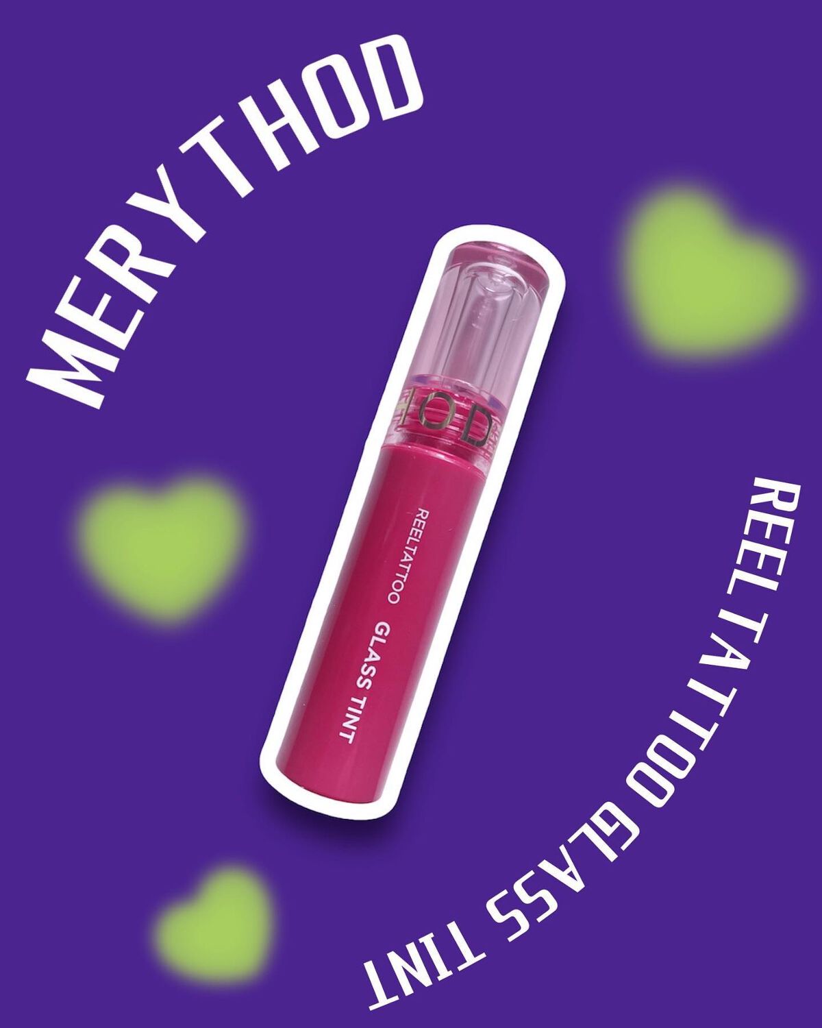 リールタトゥーグラスティント /MERYTHOD/リップティントを使ったクチコミ（1枚目）