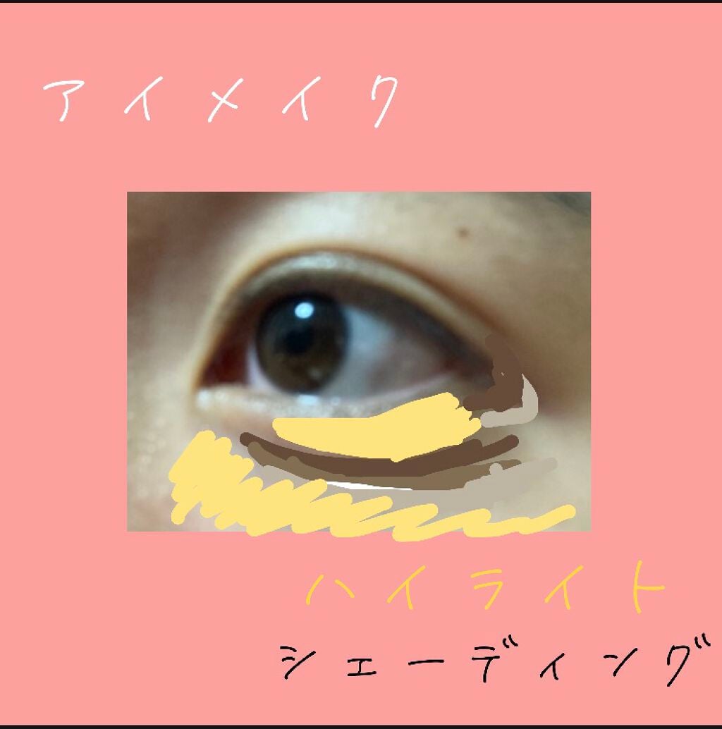 ドローイング アイブロウ ペンシル/ETUDE/アイブロウペンシルを使ったクチコミ(2枚目)