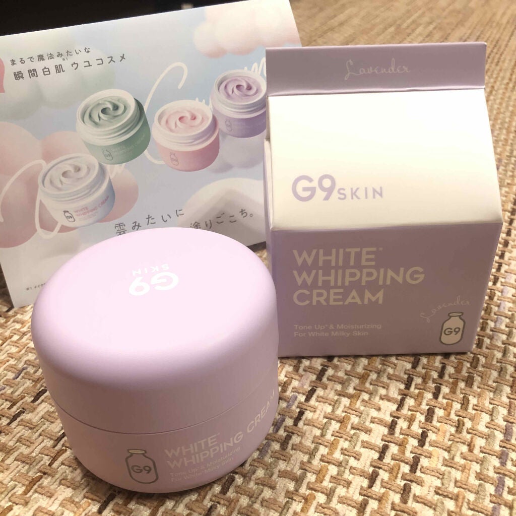 WHITE WHIPPING CREAM(ウユクリーム)/G9SKIN/化粧下地を使ったクチコミ(1枚目)