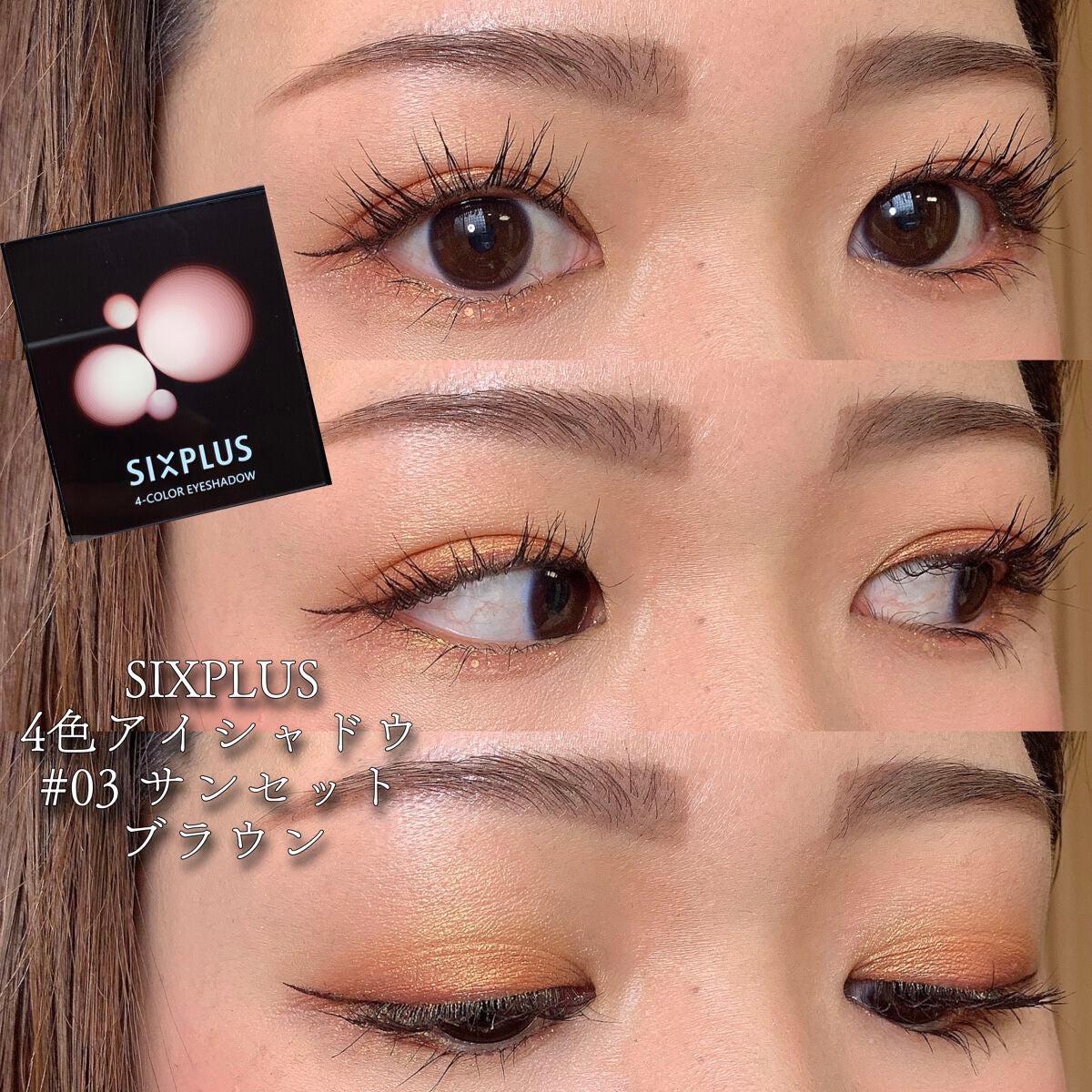 ダブル ウェア ステイ イン プレイス メークアップ /ESTEE LAUDER/リキッドファンデーションを使ったクチコミ(1枚目)