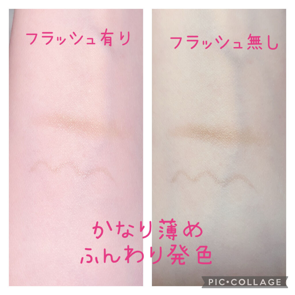 ラスティングWブロウEX N/サナ ニューボーン/リキッドアイブロウを使ったクチコミ（3枚目）