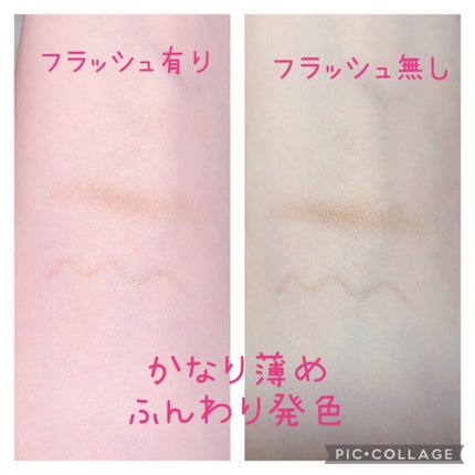 ラスティングWブロウEX N/サナ ニューボーン/リキッドアイブロウを使ったクチコミ(3枚目)