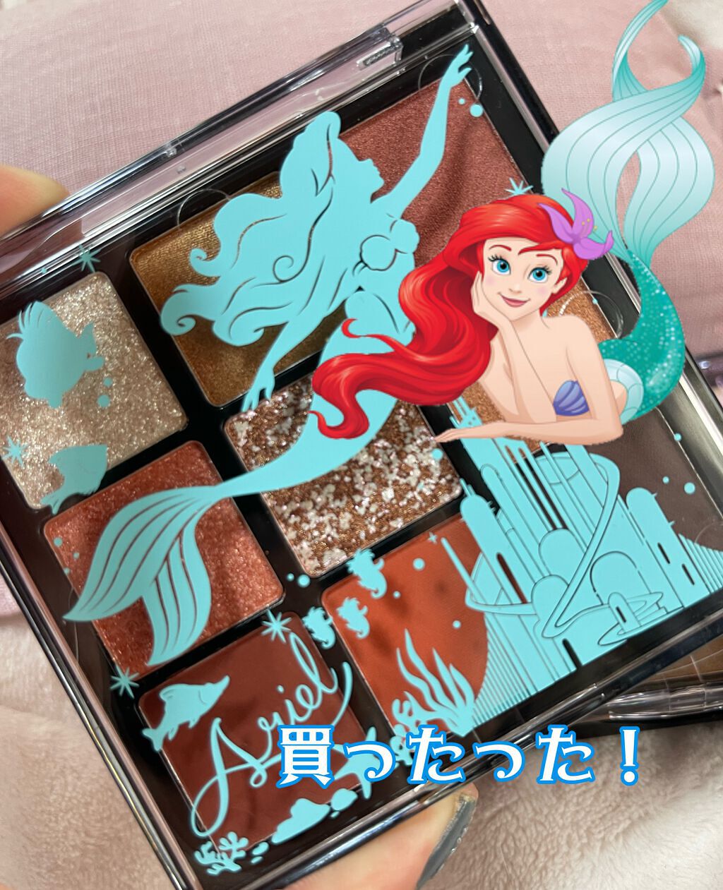 DQDNアイシャドウパレット AR/SHOBIDO/アイシャドウパレットを使ったクチコミ（1枚目）