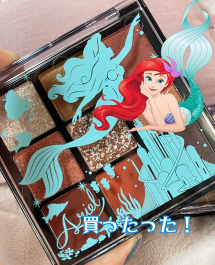 DQDNアイシャドウパレット AR/SHOBIDO/アイシャドウパレットを使ったクチコミ(1枚目)