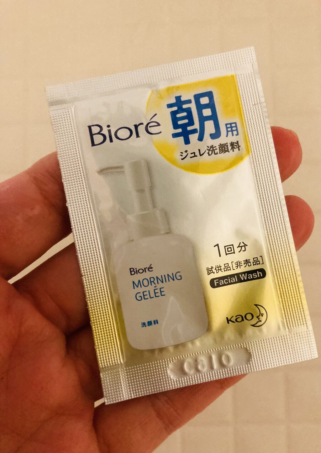 朝用ジュレ洗顔料/ビオレ/その他洗顔料を使ったクチコミ（1枚目）