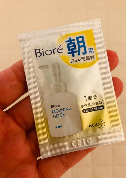 朝用ジュレ洗顔料/ビオレ/その他洗顔料を使ったクチコミ(1枚目)