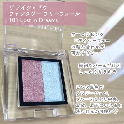 アディクション ホリデー アディクション ファンタジー フリーフォール /ADDICTION/メイクアップキットを使ったクチコミ(3枚目)