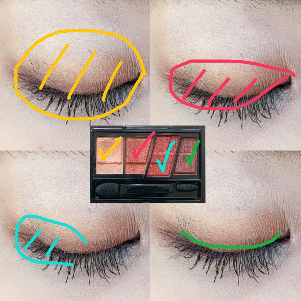 デザイニングブラウンアイズ/KATE/アイシャドウパレットを使ったクチコミ(2枚目)